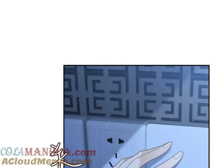 《名门挚爱》第464 只要你永不背叛图93