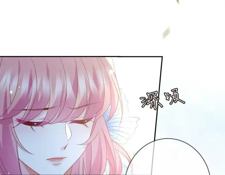 《名门挚爱》第465 男主替身竟是……图104