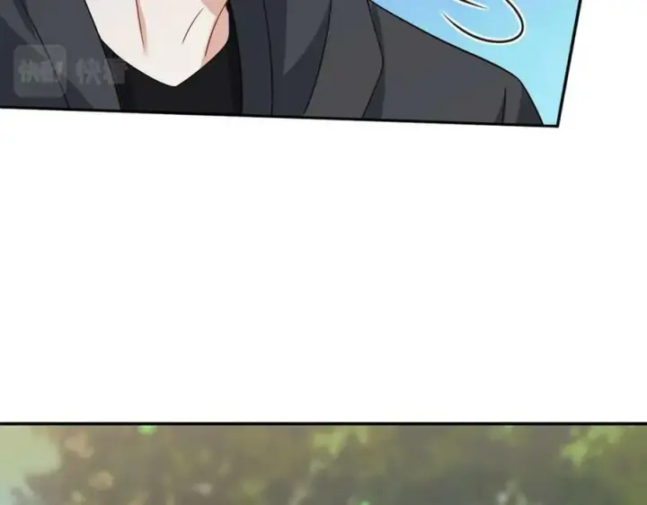 漫画《名门挚爱》第466 战胜北冥夜第40张图