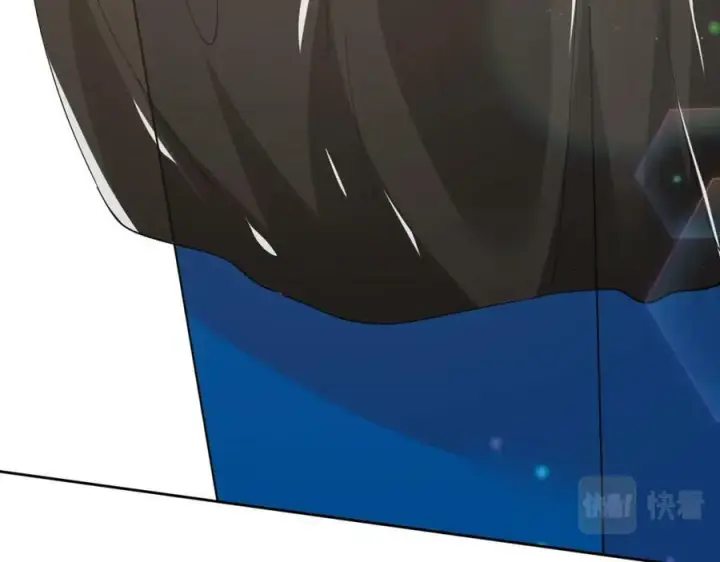 漫画《名门挚爱》第467 他疯了吗？第20张图