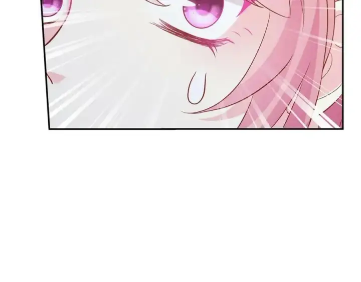 漫画《名门挚爱》第467 他疯了吗？第59张图