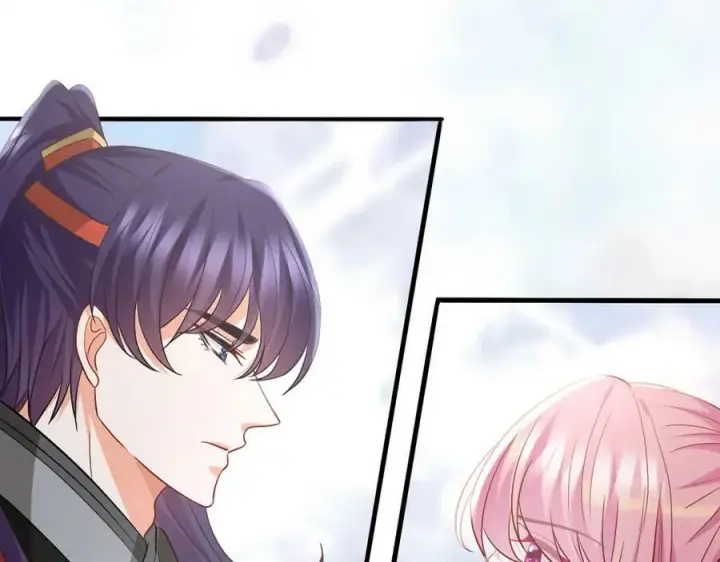 漫画《名门挚爱》第467 他疯了吗？第96张图