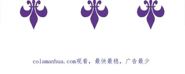 《名门挚爱》第468 拍摄事故图114