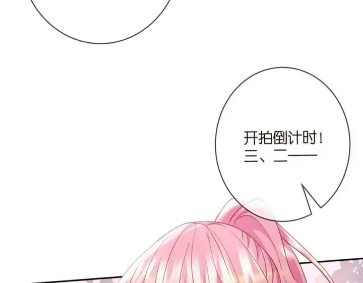 《名门挚爱》第468 拍摄事故图38