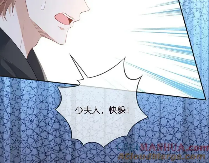 《名门挚爱》第468 拍摄事故图65