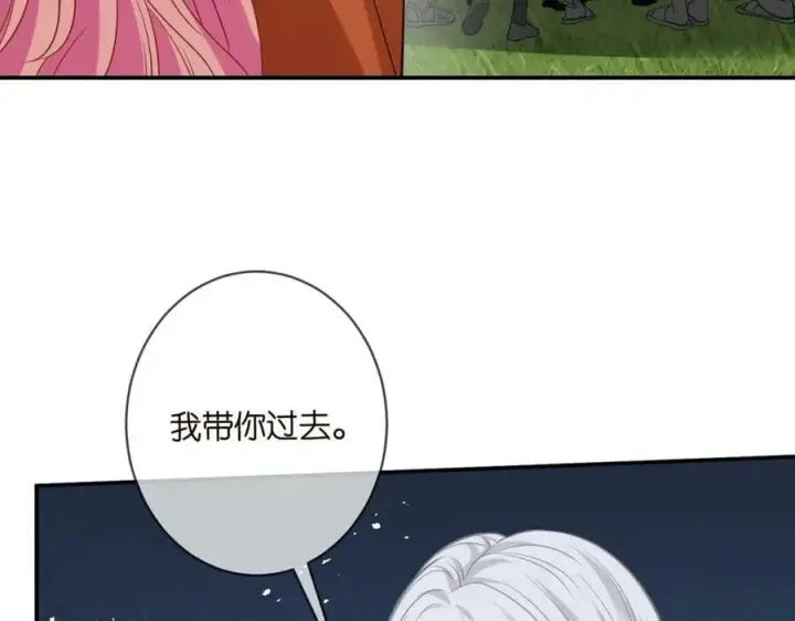 《名门挚爱》第468 拍摄事故图84