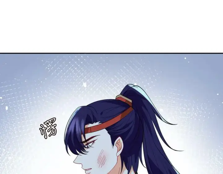 《名门挚爱》第469 以后别再见了图4