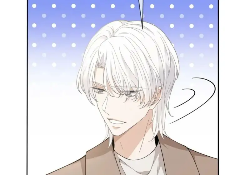 漫画《名门挚爱》第471 口是心非北冥夜第10张图