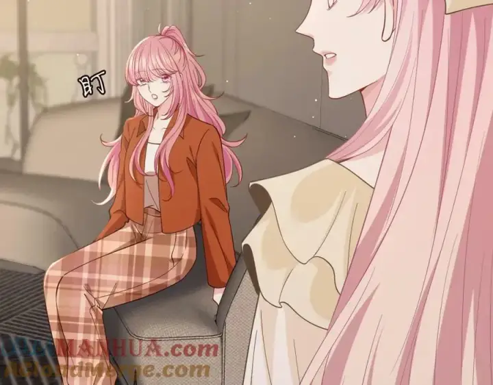 漫画《名门挚爱》第471 口是心非北冥夜第13张图