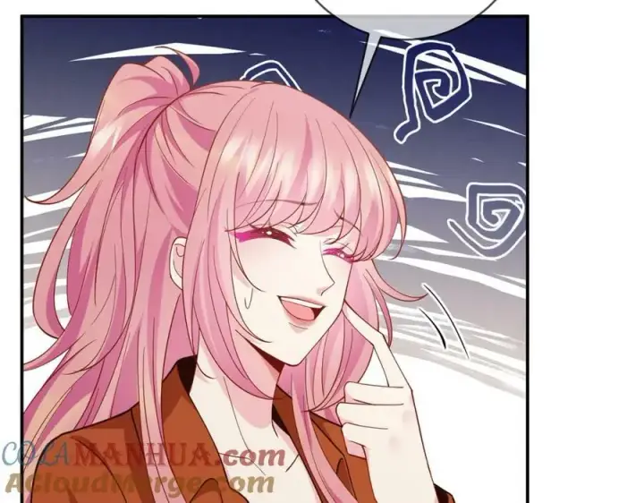 漫画《名门挚爱》第471 口是心非北冥夜第21张图
