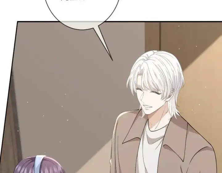 漫画《名门挚爱》第471 口是心非北冥夜第60张图