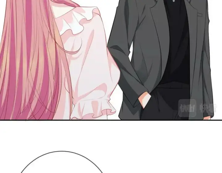 漫画《名门挚爱》第471 口是心非北冥夜第84张图