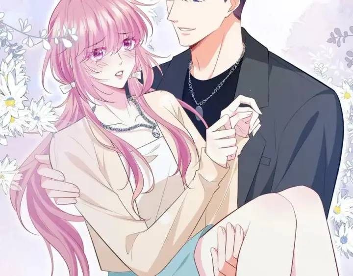 《名门挚爱》第472 岳清雅的嫉妒图108