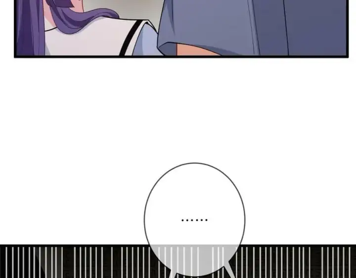 《名门挚爱》第472 岳清雅的嫉妒图20