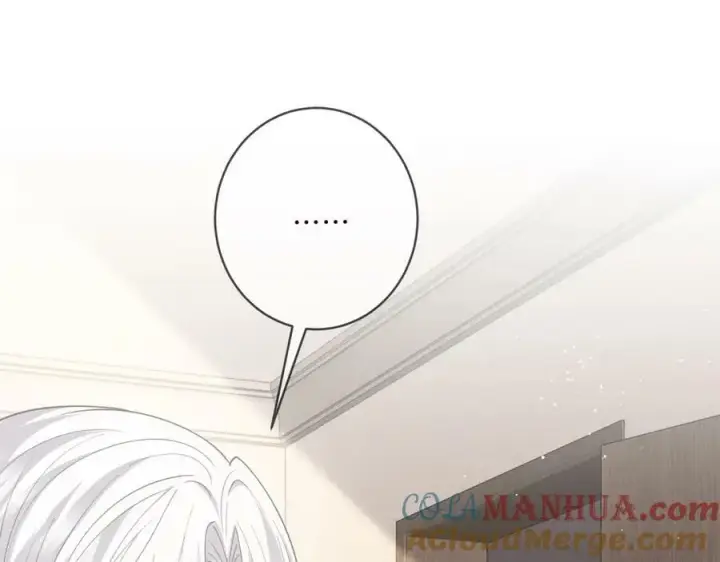 《名门挚爱》第472 岳清雅的嫉妒图29