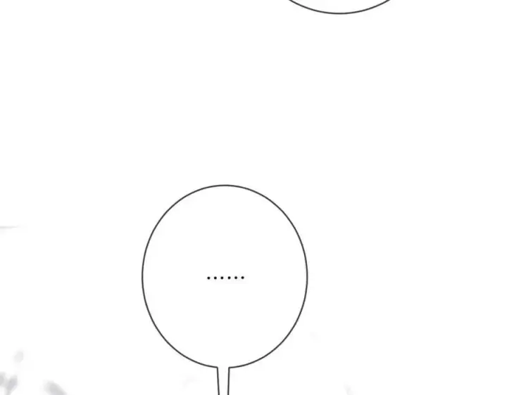 《名门挚爱》第472 岳清雅的嫉妒图58