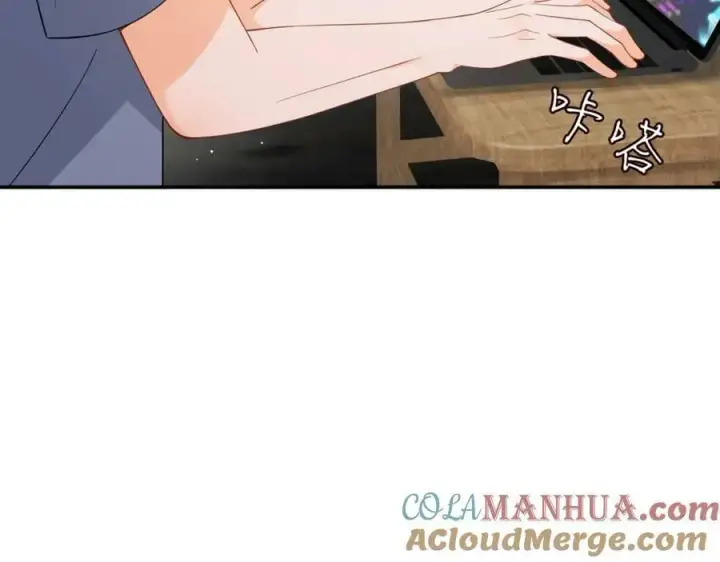 《名门挚爱》第473 多人游戏图29
