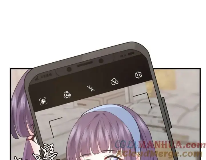 《名门挚爱》第473 多人游戏图61