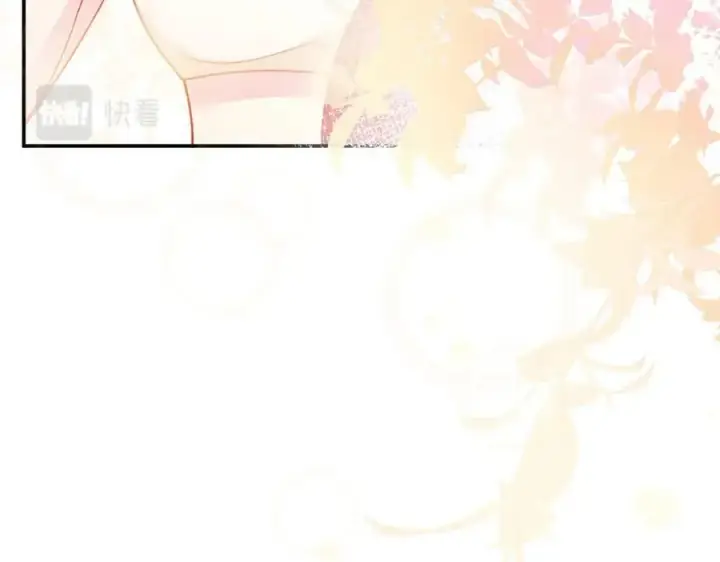 《名门挚爱》第474 帮她洗澡图20
