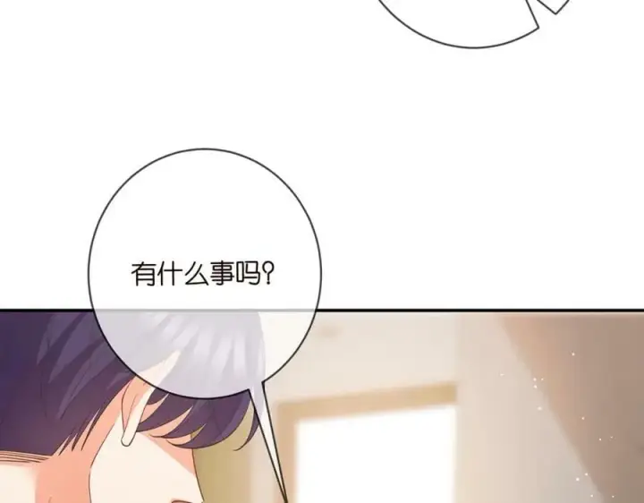 《名门挚爱》第474 帮她洗澡图87