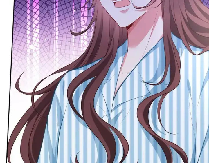 漫画《名门挚爱》第477 飞鹰的秘密第86张图