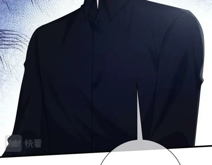 漫画《名门挚爱》第479 隐瞒伤势第42张图