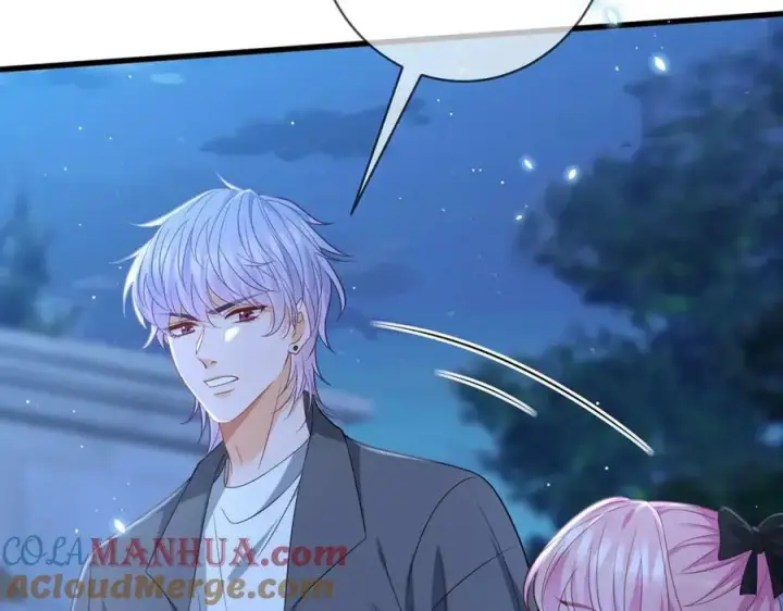 漫画《名门挚爱》第479 隐瞒伤势第81张图