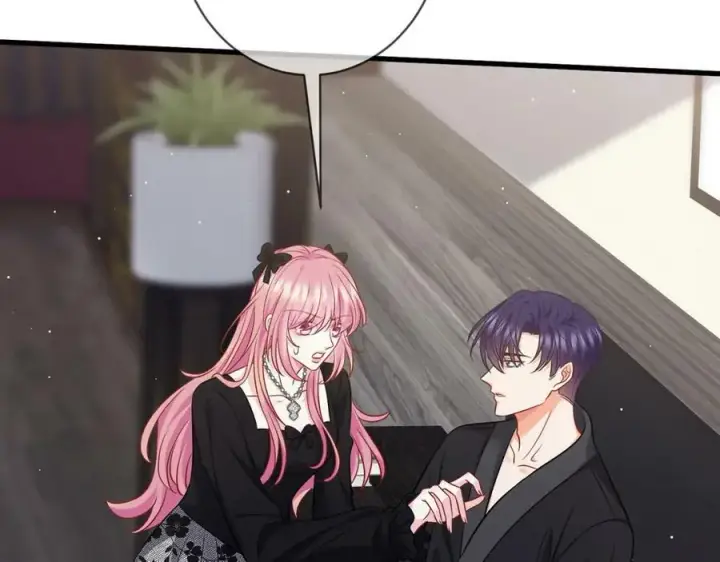 漫画《名门挚爱》第480 分别第12张图