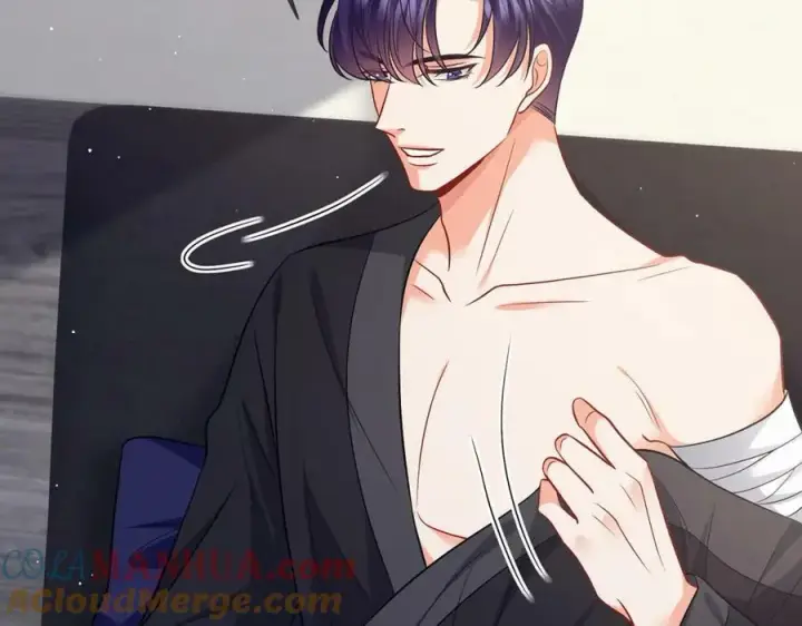 漫画《名门挚爱》第480 分别第17张图