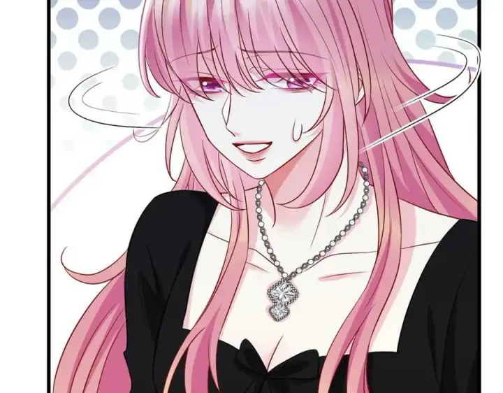漫画《名门挚爱》第480 分别第28张图