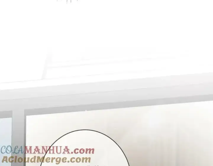 漫画《名门挚爱》第480 分别第85张图