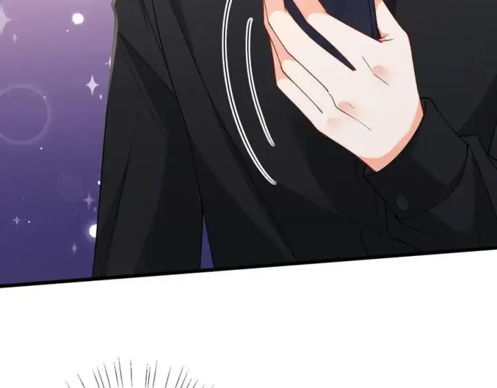 漫画《名门挚爱》第480 分别第96张图