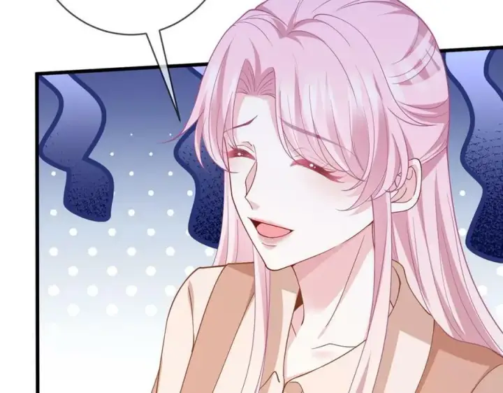 漫画《名门挚爱》第481 错了，全错了！第47张图