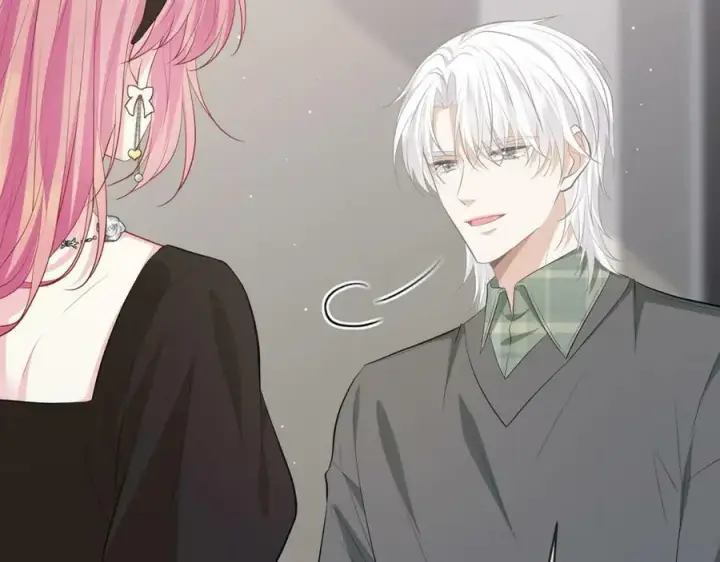 漫画《名门挚爱》第481 错了，全错了！第84张图