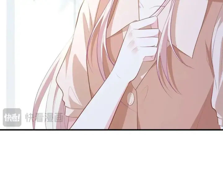 漫画《名门挚爱》第481 错了，全错了！第87张图