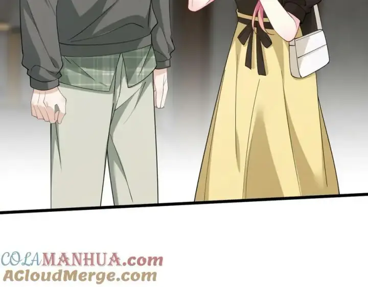 漫画《名门挚爱》第482 重回龙家第21张图