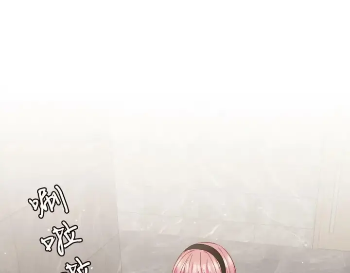 漫画《名门挚爱》第482 重回龙家第4张图