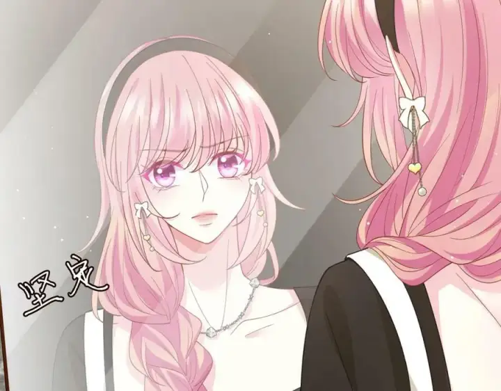 漫画《名门挚爱》第482 重回龙家第8张图