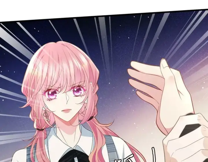 漫画《名门挚爱》第482 重回龙家第92张图