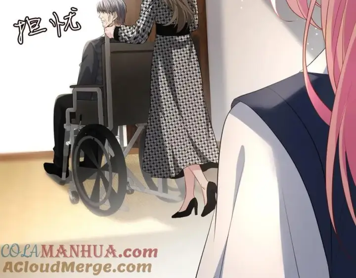 《名门挚爱》第484 祠堂风波图117