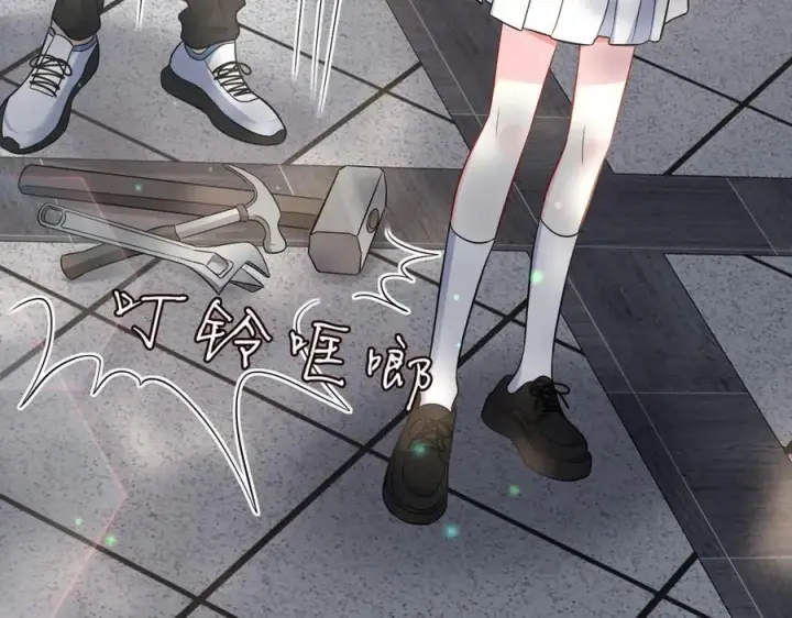 《名门挚爱》第484 祠堂风波图59