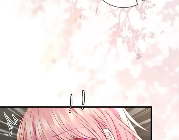 漫画《名门挚爱》第486 夫妻幽会第10张图