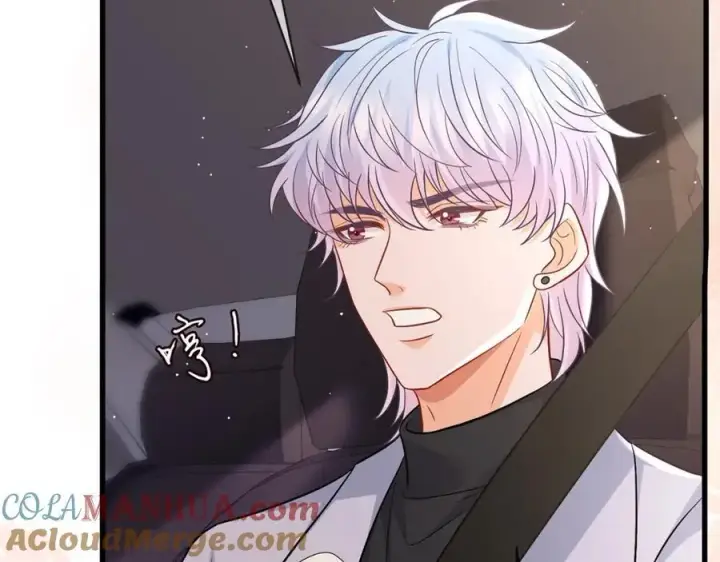 漫画《名门挚爱》第486 夫妻幽会第101张图
