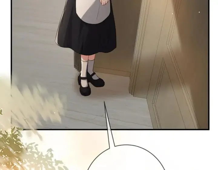 漫画《名门挚爱》第486 夫妻幽会第20张图