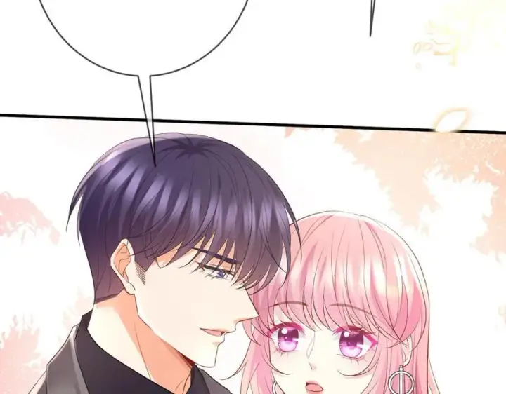 漫画《名门挚爱》第486 夫妻幽会第46张图