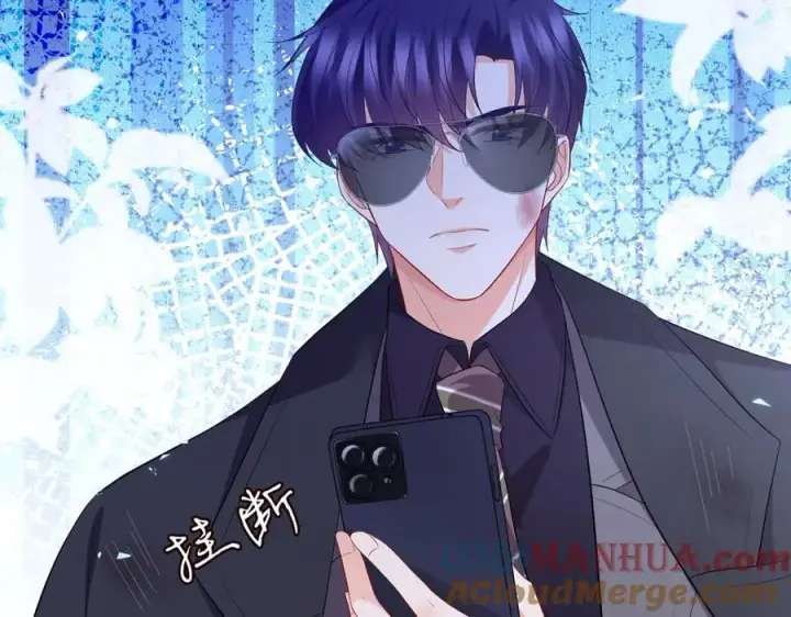 《名门挚爱》第488 龙楚寒的怀疑图13