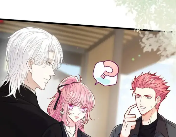 漫画《名门挚爱》第490 撮合第60张图