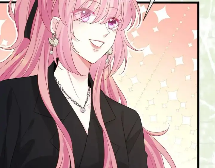 漫画《名门挚爱》第490 撮合第8张图