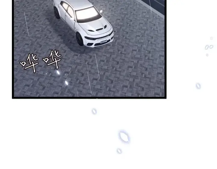 《名门挚爱》第491 我爱你图83