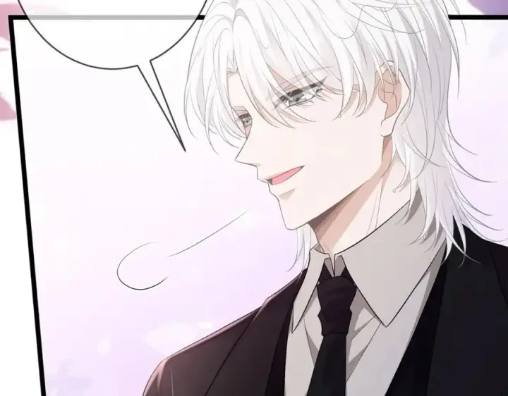 漫画《名门挚爱》第492 白桦的忠心第20张图
